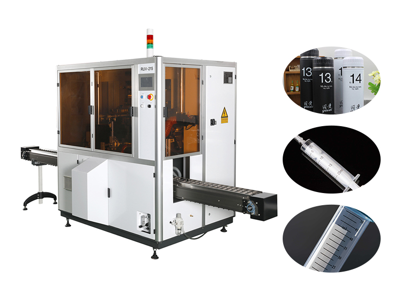 Centrifuge tube automatic screen printing machine helps experimental consumables companies improve p