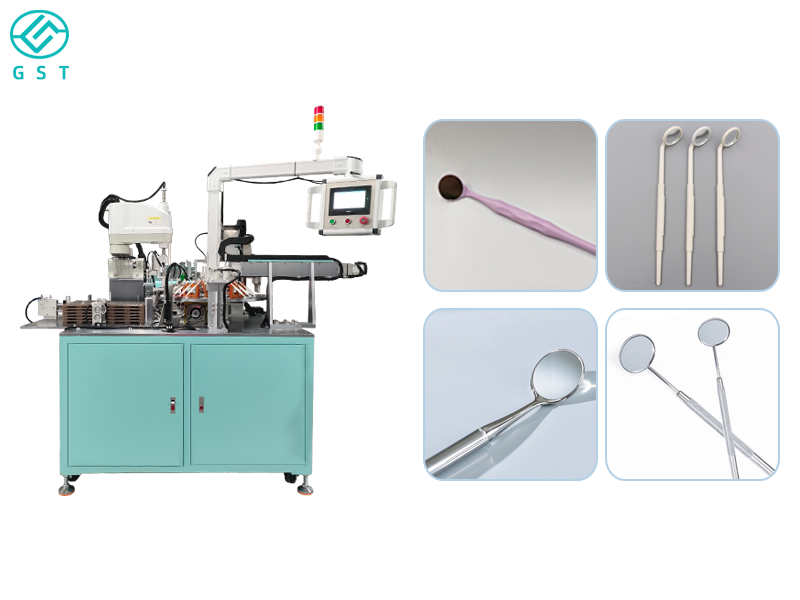 Dental mirror automatic assembly machine | High-efficiency and precise medical consumables fully aut
