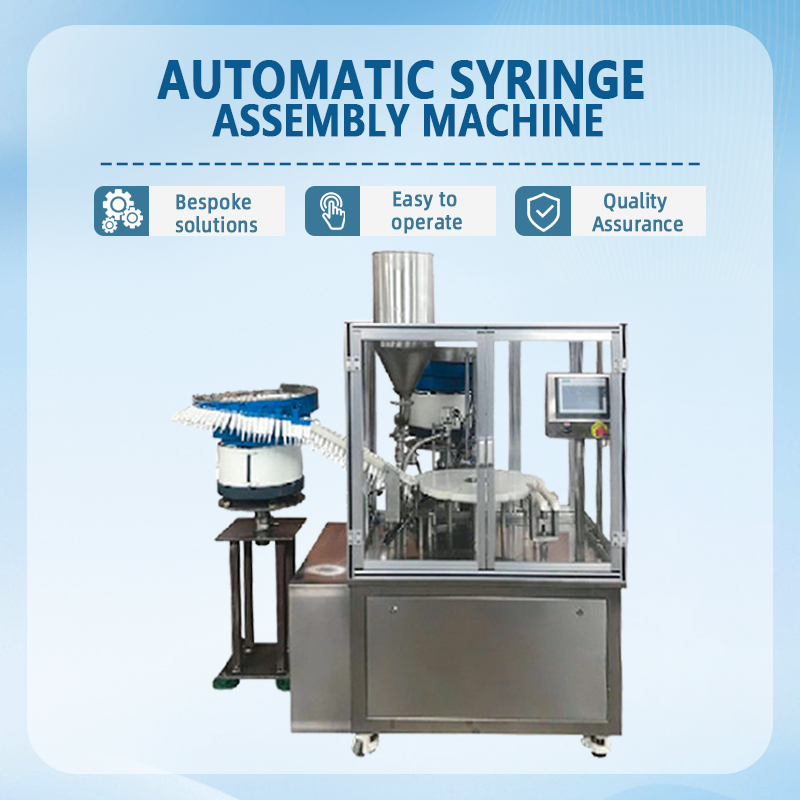 Automatic Syringe Assembly Machine | Fully Automatic Medical Syringe Assembly Equipment | Automatic