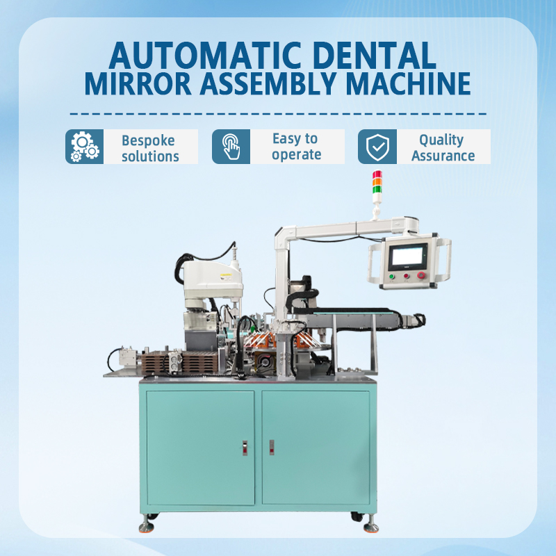 Automatic Dental Mirror Assembly Machine | Fully Automatic Dental Mirror Assembly Equipment | Medica