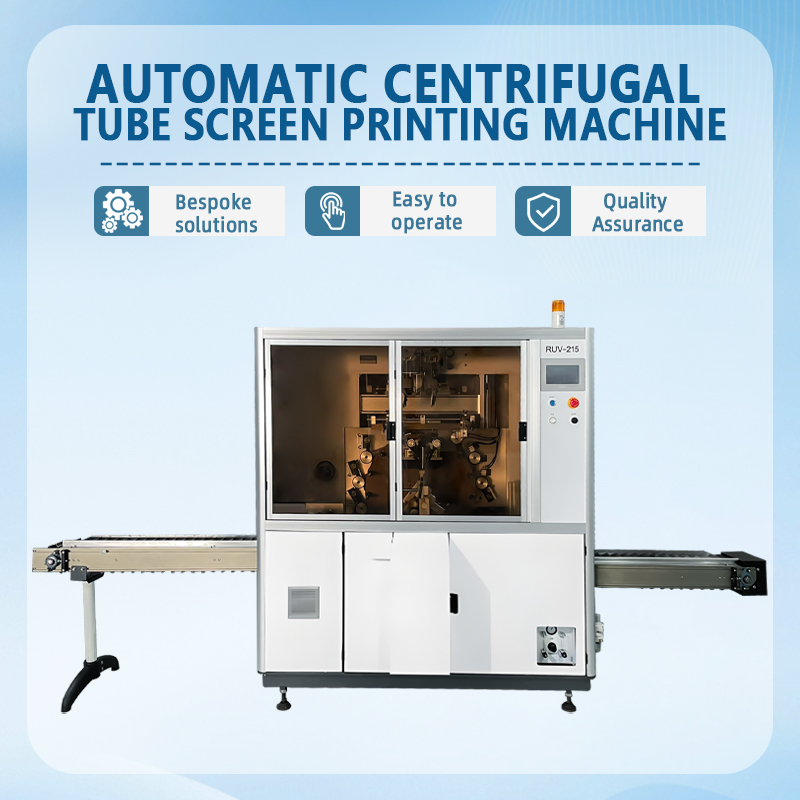 Automatic centrifuge tube screen printing machine | Fully automatic high-speed precision printing eq