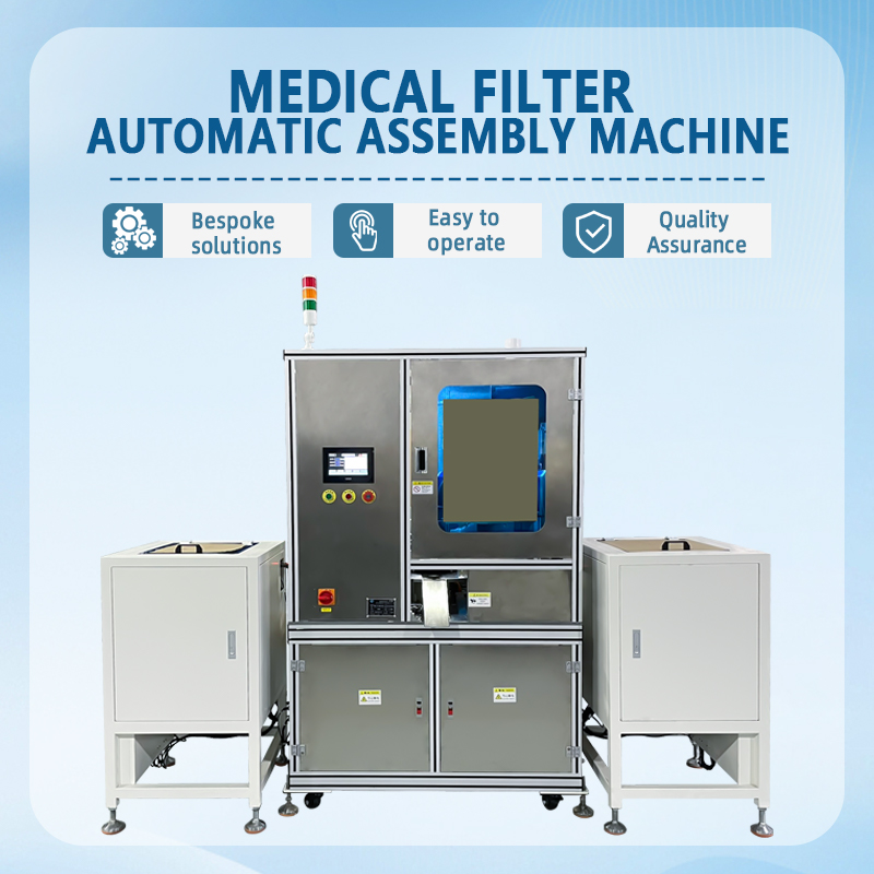 Medical Filter Automatic Assembly Machine | Fully Automatic Medical Filter Assembly Equipment | Supp